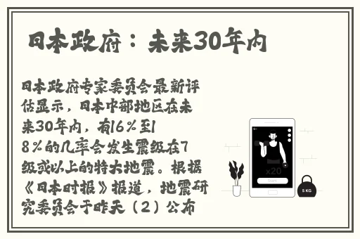 玖玖爱这里只有精品视频